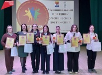 В Юсьвинском муниципальном округе прошел праздник ученических достижений "Успех года-2026"