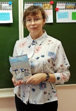 Участники муниципального этапа Всероссийского конкурса «Учитель года России» 2026 года в номинации «Специалист в области воспитания»