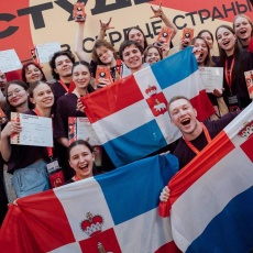 Пермский край – триумфатор «Российской студенческой весны»!
