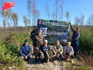 В Юсьвинском муниципальном округе состоялась экологическая акция «Сохраним лес»