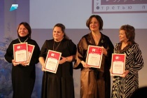 Учреждения культуры Юсьвинского муниципального округа наградили по итогам 2025 года