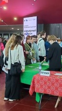 Активисты Юсьвинского муниципального округа участвовали в краевом профориентационном карьерном форуме «ТРУД КРУТ»