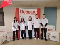 Активисты Движения Первых Юсьвинского муниципального округа участвовали в региональном чемпионате по оказанию первой помощи