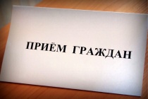 2 марта 2022 года Государственное юридическое бюро Пермского края проводит выездной прием граждан